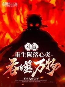 谁在背后呼唤她