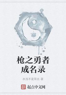 吾是欧皇