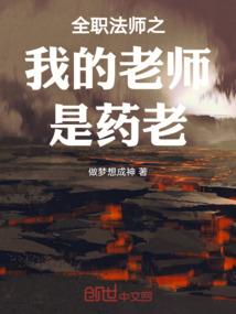 你可以退部的不必说抱歉
