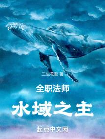 超星空接触