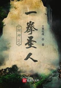 第一法皇