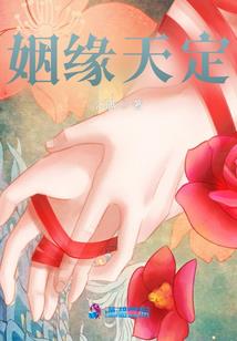 恶魔：我在都市称王