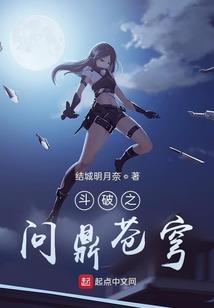 实力小子多才华