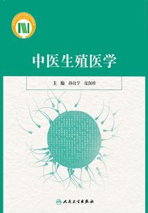 我家的笨蛋渣男
