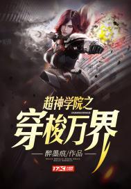 红莲妖娆：绝世冥王妃