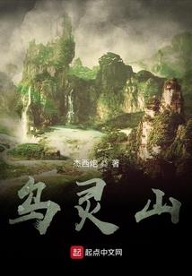 玄门不正宗