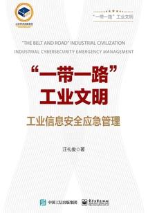 穿越空间：咸鱼翻身