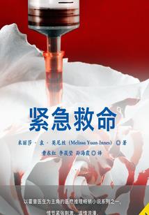 宿主今天也很甜