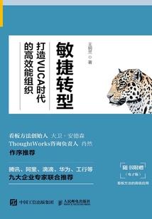 俟姝