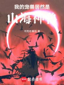无上法宝