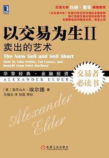 这个影帝只想怼人