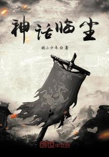 沙砾风暴