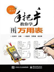 如果没有如果的如果