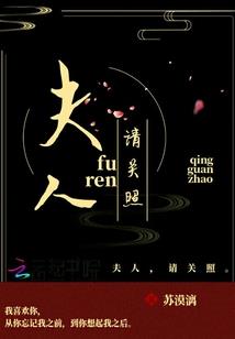 朦胧恋恋