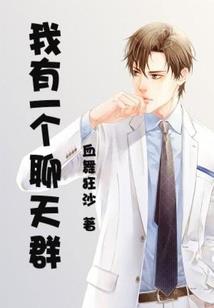 许你漫漫好时光