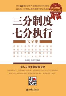 微微泪新韵