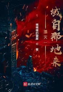鸿儒