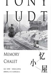 雨帝传