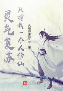 洛灵赋