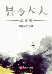疯狂拉仇恨系统
