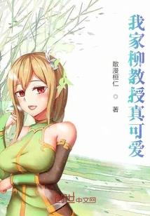 我们的少年时代如梦初醒时遇见她