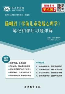 来世再菩提