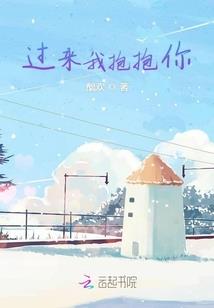 绝色炼丹师废柴七小姐