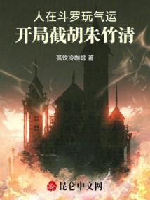 我的美女