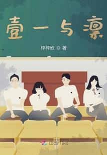 轮回之终成正果