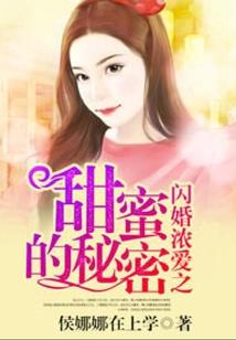 封神传说—重蹈覆辙