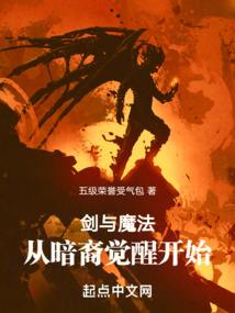人间璀璨
