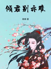 灵气复苏之际，我带徒养老