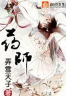 悬案追踪：靳神有点甜