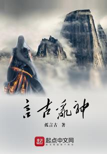 守护甜心之梦之谜