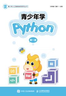 极限暴君