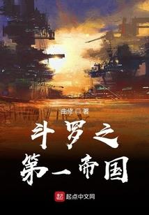 花语谁懂