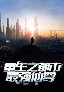 海贼之周游世界