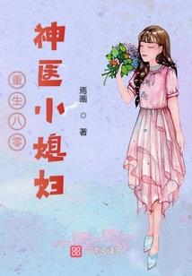 遇你时阳光乍现