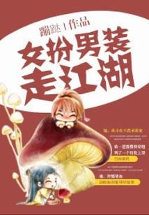 道夫李自成