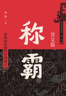 楼上那个女人
