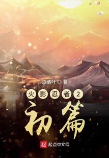 爱情在左边