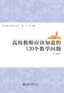 至尊明神
