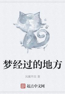 黑涩禁药