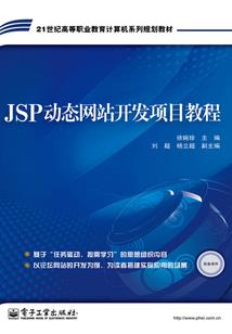 宋家的千金与她的七个哥哥