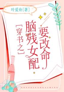 战魂异界