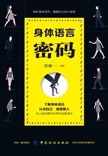 启元：十二灵源