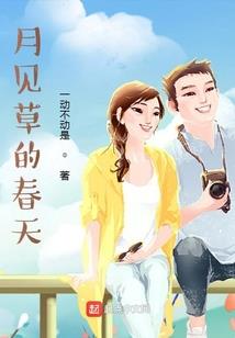 心若天堂