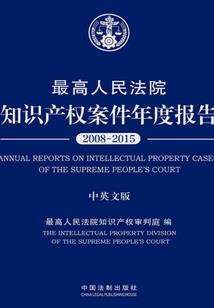 晓组织之穿越现代