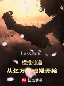 君他处
