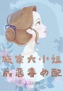 万古之初